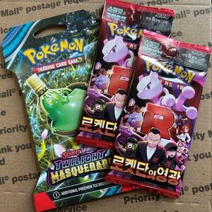 Pokemon TCG: Twilight Masquerade Sleeved Pack + 2 Glory of Team Rocket Packs
